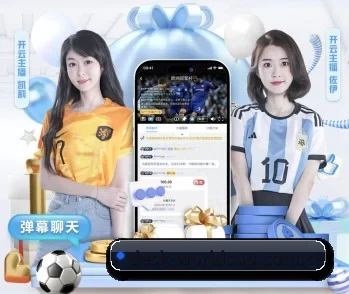 世界杯的故事 - 体育资讯内容服务